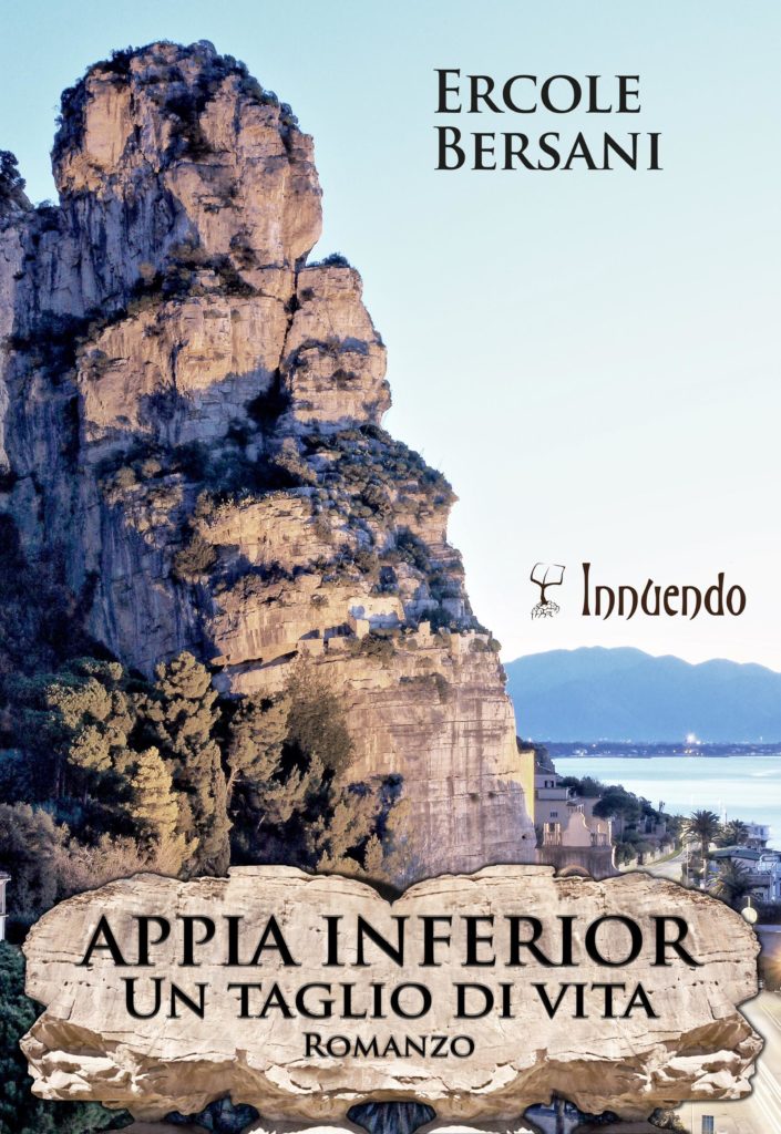 Appia Inferior: un inno alla libertà